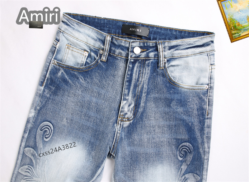 Amiri Jeans